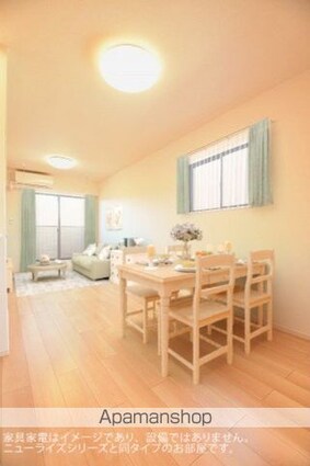 グランリーザⅡ[2LDK/59.55m2]のリビング・居間