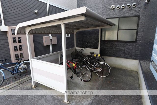 レオパレスサンドペアーの外観写真
