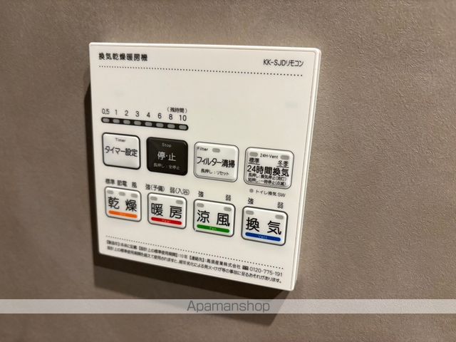 PATH高円寺の内装写真