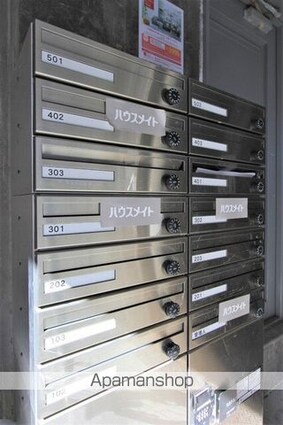 オックスフォードサーカス緑町[1R/19.11m2]の共用部2