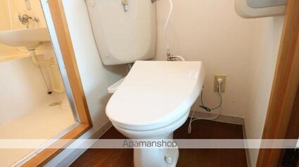 サンコービル[1K/21.39m2]のトイレ