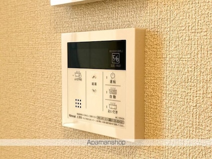 シトリネ[2LDK/60.4m2]の内装3