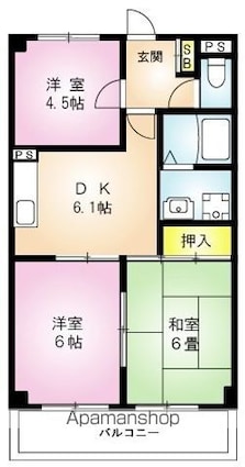 メゾンシャインⅡ[3DK/49.14m2]の間取図