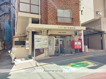 チアーズ千駄木[1LDK/41.58m2]のエントランス3