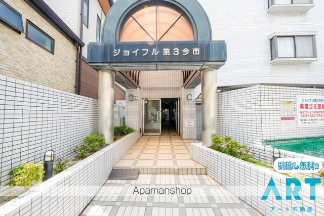 ジョイフル第3今市の玄関写真