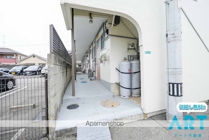 コーポ竹原[1DK/19.44m2]のエントランス1