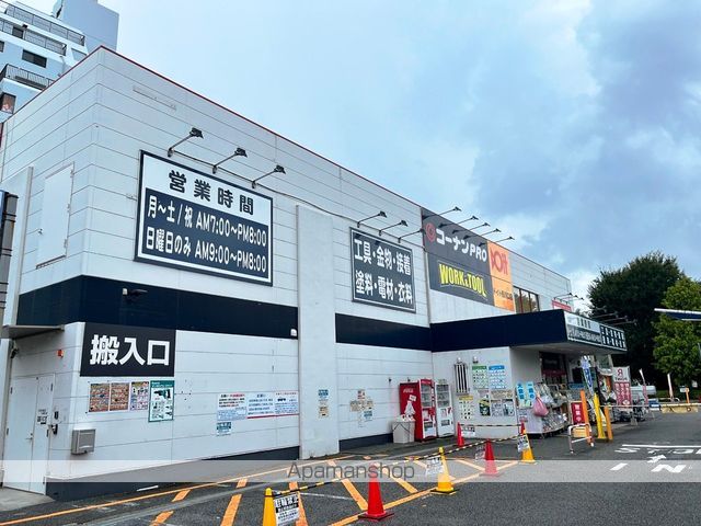 クラレンスY・Hの周辺写真