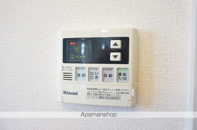 シダーム Bの内装写真