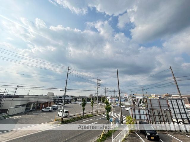 PARADISE NOBATAのその他写真