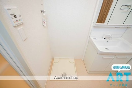 愛媛県伊予郡松前町大字南黒田[2LDK/59.55m2]のその他部屋・スペース