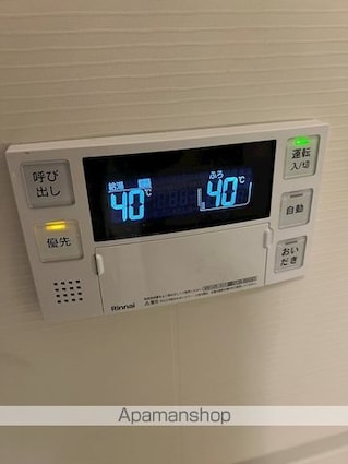 ベルシードアルファ押上イースト[1DK/35.15m2]の内装3