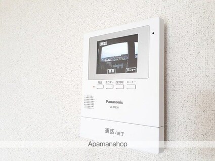 ヴィザージュ[2LDK/55.08m2]のセキュリティ