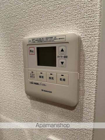 PIECECHARMANTEFUKUSHIMAの内装写真