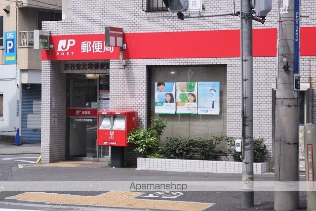 ティアラ恵比寿の周辺写真