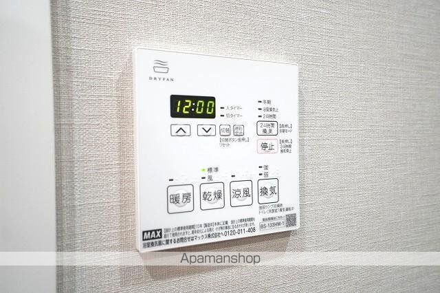 アルティザ博多ミッドシティの内装写真