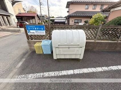 東京都福生市大字熊川[2LDK/66.86m2]の共用部2