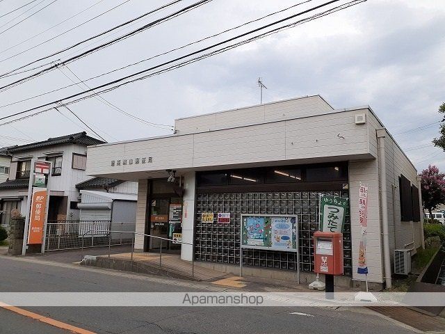 MAISONETTE LAND 城山の周辺写真
