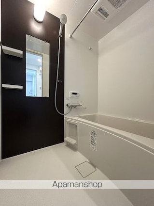 ＡＶＡＮＴＩＯ　ＨＯＮＭＡＣＨＩ[2LDK/45.46m2]のバス