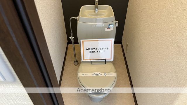 グランディ楽々園の内装写真