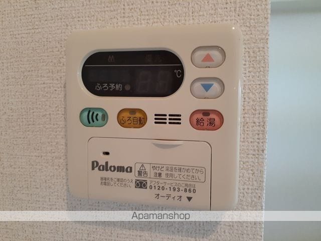 ビエントナインの内装写真