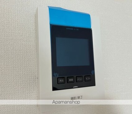 コテージ千代[1K/25.02m2]のセキュリティ