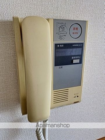ベルコリンもえぎ野の内装写真