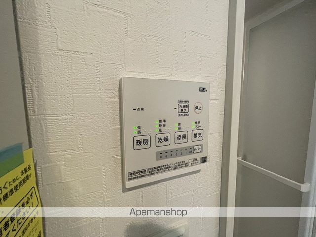 ロックヒルズ札幌の内装写真