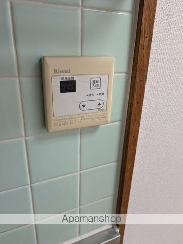 サンハイツ新栄の内装写真