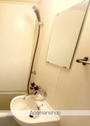 フロンティア南蔵王[1K/18m2]の洗面所