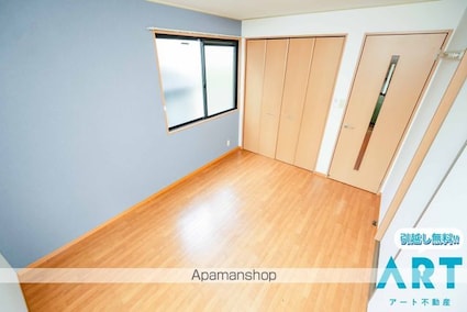 シャトルあすか[2K/40.29m2]の内装4