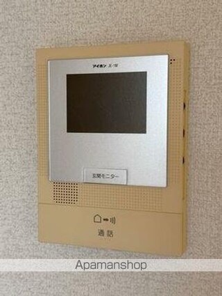 サンライズハイツ[2LDK/52.99m2]のセキュリティ
