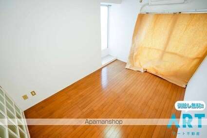 メゾン北斗[1K/19.44m2]の内装5