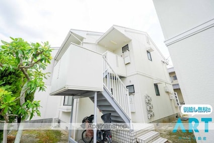 ハーモニック　フィール　Ｂ棟[3DK/53.68m2]の外観3