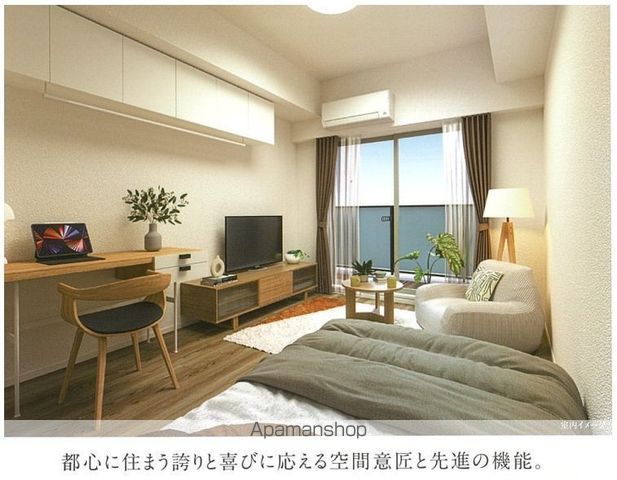 プレリス六番町nexoraの内装写真
