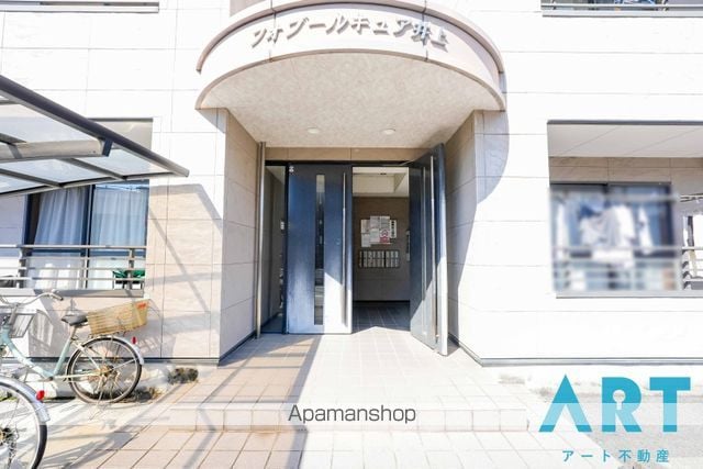 フォブールキュア井上の玄関写真