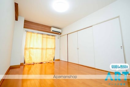 グランドール小坂[3LDK/84.4m2]の内装4