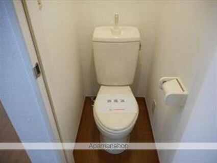 グレースミニヨン[1R/9.56m2]のトイレ