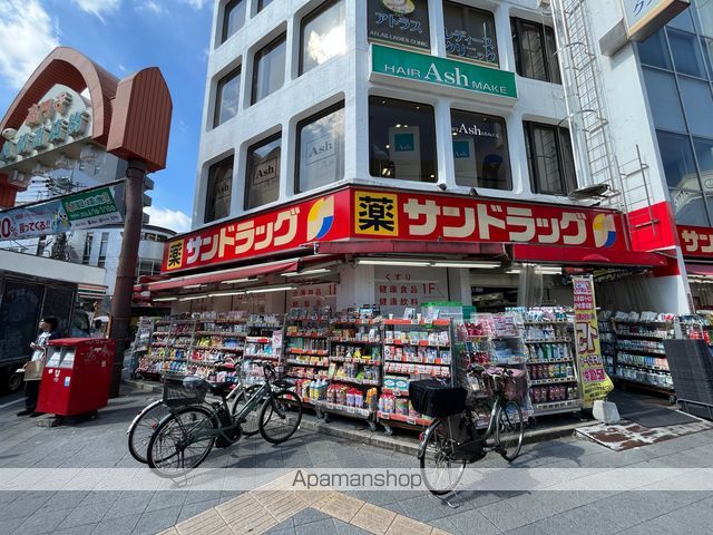 ノイハイム高円寺の周辺写真