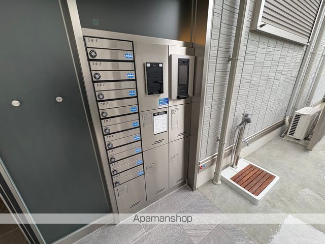 REVEのその他写真