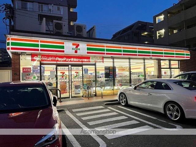 サンリヤン藤崎駅前の周辺写真