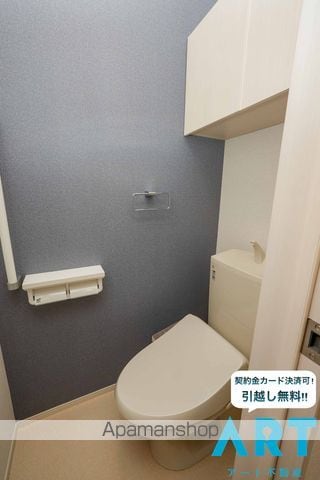 エストレージャIの内装写真