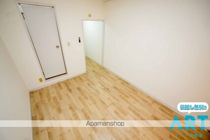 杉ビル[1DK/17.22m2]の内装2