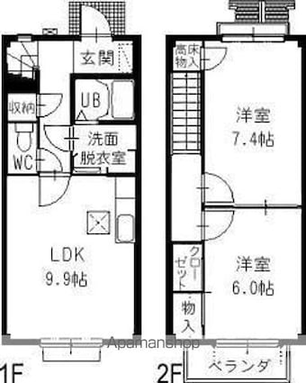 フィールドリバー１号館[2LDK/59.62m2]の間取図