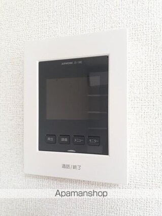 ポポラスⅡ[1R/32.43m2]のセキュリティ