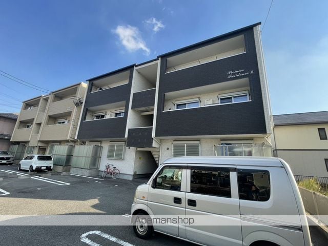Premier ResidenceI・IIの外観写真