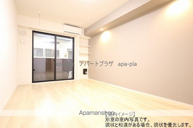 メルヴェーユ本川越の内装写真