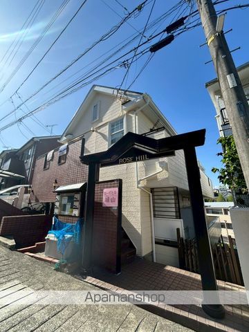 ローズヒル城山の外観写真