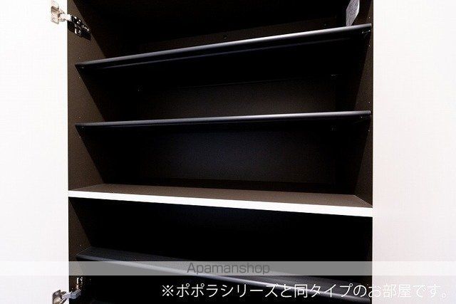 ピノ・ドルチェIIの内装写真