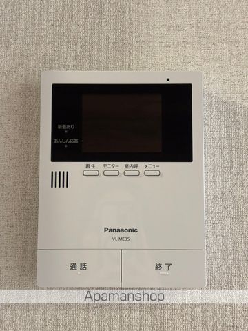 シャーメゾン リラッサIKURAの内装写真