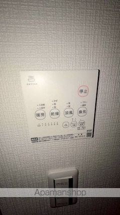 アネックスガーデン馬橋[1K/18m2]の内装5